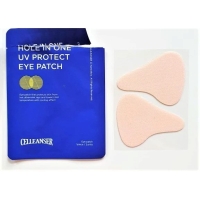 Hole-In-One-UV-Protect-Eye-Patch_3