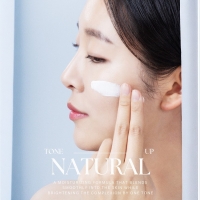 Celleanser Natural Tone-up Cream - Vegan Cream That Provides Natural Brightness and Even Skin Tone